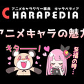 ラッキーマンとは 単語記事 ニコニコ大百科 ラッキーマンとは 単語記事 ニコニコ大百科