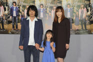 峯田和伸 主演ドラマ 奇跡の人 制作発表会で 麻生さんに恩返ししたい ニコニコニュース 峯田和伸 主演ドラマ 奇跡の人 制作発表会で 麻生さんに恩返ししたい ニコニコニュース