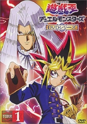 遊戯王 はなぜ次回予告で積極的にネタバレするのか ニコニコニュース 遊戯王 はなぜ次回予告で積極的にネタバレするのか ニコニコニュース
