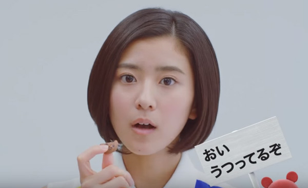 かわいすぎてヤバイ ショートカットの美少女女優 黒島結菜がじわじわ人気急上昇中で大ブレイクの予感 ニコニコニュース