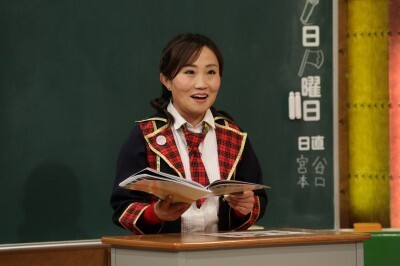 キンタロー 殺害予告を受けて3回引っ越した ニコニコニュース キンタロー 殺害予告を受けて3回引っ越した ニコニコニュース