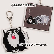 崖っぷちルームシェア アクキー お願いもんじろうや駆けるうきょうなど ニコニコニュース 崖っぷちルームシェア アクキー お願いもんじろうや駆けるうきょうなど ニコニコニュース