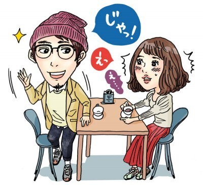 Djあおい 恋愛より趣味 涙 おひとりさま 男子を落とすには ニコニコニュース Djあおい 恋愛より趣味 涙 おひとりさま 男子を落とすには ニコニコニュース