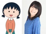 追悼イラストまとめ ちびまる子 のお姉ちゃん 声優 水谷優子さん死去 ニコニコニュース