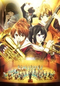 響け ユーフォニアム ヤマハによる楽器演奏支援アプリ ふこうよアンサンブル 北宇治吹奏楽部へようこそ が登場 ニコニコニュース 響け ユーフォニアム ヤマハによる楽器演奏支援アプリ ふこうよアンサンブル 北宇治吹奏楽部へようこそ が登場 ニコニコニュース