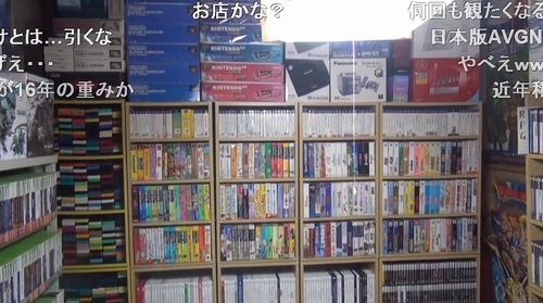 16年かけて完成したオタク部屋 ゲームやマンガが所狭しと置かれた家 ニコニコニュース