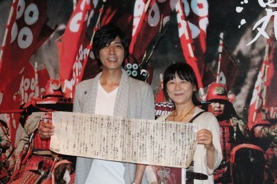 真田丸 展6万人突破 村上新悟が早くも直江状朗読 ニコニコニュース 真田丸 展6万人突破 村上新悟が早くも直江状朗読 ニコニコニュース