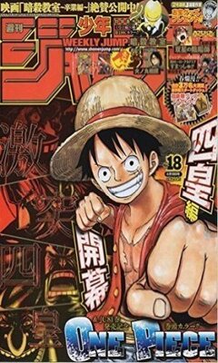 胸糞野郎と良い悪人 ファイアパンチ 7話 ニコニコニュース 胸糞野郎と良い悪人 ファイアパンチ 7話 ニコニコニュース