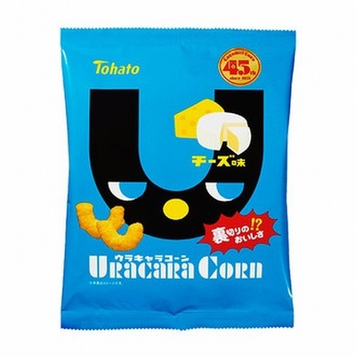 甘くないキャラメルコーン誕生 まろやかでコクのあるチーズ味に ニコニコニュース