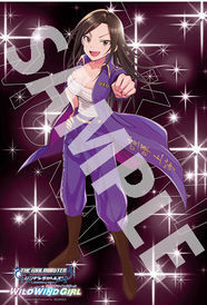 デレマス Wild Wind Girl の向井拓海 月チャンの表紙 ポスターに特攻 ニコニコニュース デレマス Wild Wind Girl の向井拓海 月チャンの表紙 ポスターに特攻 ニコニコニュース