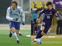 G大阪の藤春廣輝 広島の塩谷司がリオ五輪のオーバーエイジ枠に内定 ニコニコニュース G大阪の藤春廣輝 広島の塩谷司がリオ五輪のオーバーエイジ枠に内定 ニコニコニュース
