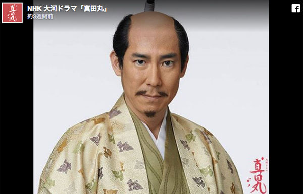 真田丸 高嶋政伸の怪演で話題に 狂気だけではない北条氏政の 美学 の人生とは ニコニコニュース 真田丸 高嶋政伸の怪演で話題に 狂気だけではない北条氏政の 美学 の人生とは ニコニコニュース