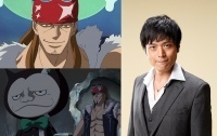 アニメ ワンピース シルバー海賊連合に高橋広樹さん 甲斐田ゆきさん シルバーマイン編 先行場面カット公開 アニメオ ニコニコニュース