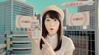 岡山の奇跡 桜井日奈子が巨大化して踊りだす ニコニコニュース