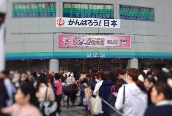 ジャニーズ好きで家庭円満 ジャニヲタ家族 という生き方 ニコニコニュース