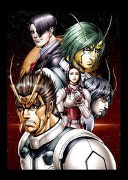 橘賢一が映画 テラフォーマーズ 伊藤英明や武井咲らキャスト陣を描き下ろし ニコニコニュース