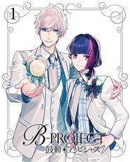 アニメ B Project Dvd第1巻 雪広うたこ描き下ろしのキタコレ登場 ニコニコニュース