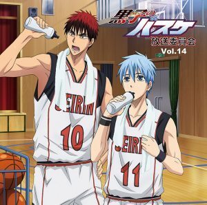 黒子のバスケ 放送委員会 堂々の最終巻 ニコニコニュース