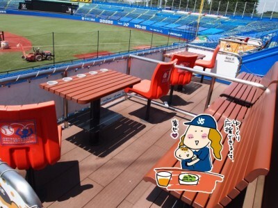 親子でゆったり野球観戦 この夏の穴場スポット 明治神宮野球場 ニコニコニュース 親子でゆったり野球観戦 この夏の穴場スポット 明治神宮野球場 ニコニコニュース