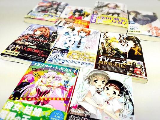 ライトノベル作家 に夢はありますか 投稿サイト出身作家に聞く ニコニコニュース