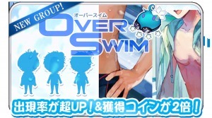 美少年栽培 Slg 栽培少年 で 有名イラストレーター汲田氏 描き下ろしのキャラクターが新登場 ニコニコニュース 美少年栽培 Slg 栽培少年 で 有名イラストレーター汲田氏 描き下ろしのキャラクターが新登場 ニコニコニュース