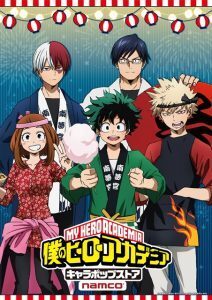僕のヒーローアカデミア イベントショップが東北 九州初登場 ニコニコニュース