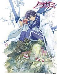 夜トのジャージセットも ノラガミ 原画展 オンリーショップ 池袋で開催 ニコニコニュース