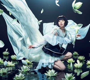 綾野ましろ シングル Lotus Pain 収録全曲がハイレゾランキングtop10入り ニコニコニュース 綾野ましろ シングル Lotus Pain 収録全曲がハイレゾランキングtop10入り ニコニコニュース