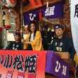 矢沢頼綱とは ヤザワヨリツナとは 単語記事 ニコニコ大百科