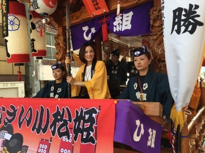 真田丸 吉田羊が 地元入り 沼田まつりに参戦 ニコニコニュース