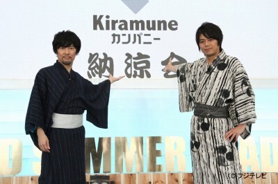 声優バラエティ Kiraカン イベント 入野自由登場回を放送 ニコニコニュース