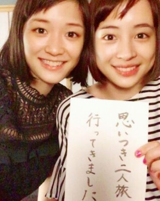 どっちがどっち 大原櫻子と広瀬すずの 顔入れ替 ショットに混乱の声 ニコニコニュース どっちがどっち 大原櫻子と広瀬すずの 顔入れ替 ショットに混乱の声 ニコニコニュース