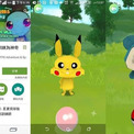 中国がまたも ポケモンgo をパクリ ピカチュウやニャースも出てくるぞ ニコニコニュース