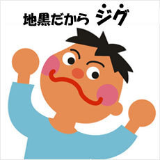 子どもの頃の面白い あだ名 ニコニコニュース 子どもの頃の面白い あだ名 ニコニコニュース