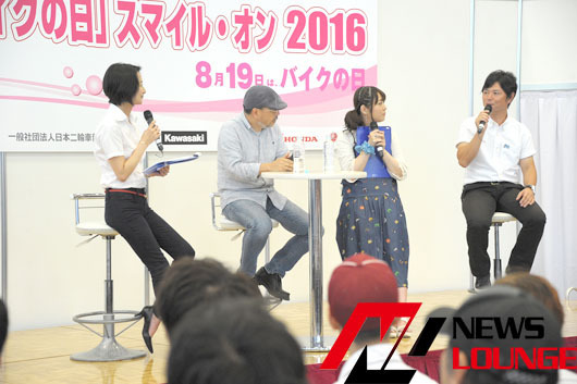 ばくおん ステージに元ネタの中野真矢氏登場 光栄ですよ と笑顔も ニコニコニュース ばくおん ステージに元ネタの中野真矢氏登場 光栄ですよ と笑顔も ニコニコニュース