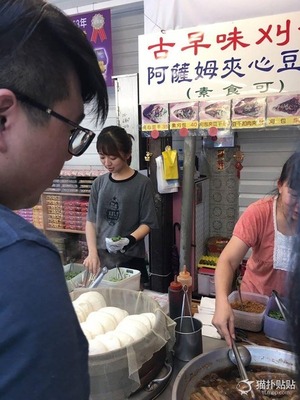 美少女 1000年に一度クラスの超絶美少女の 肉パン屋 店員が話題に ニコニコニュース 美少女 1000年に一度クラスの超絶美少女の 肉パン屋 店員が話題に ニコニコニュース
