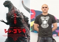 なぜ マフィア梶田は シン ゴジラ に出演していたのか 本人に聞いてみた ニコニコニュース なぜ マフィア梶田は シン ゴジラ に出演していたのか 本人に聞いてみた ニコニコニュース