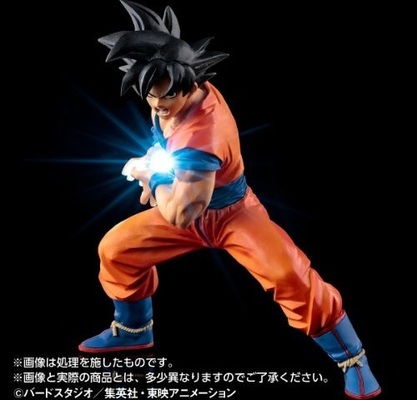 かめはめ波 が本当に発光するフィギュア ニコニコニュース かめはめ波 が本当に発光するフィギュア ニコニコニュース