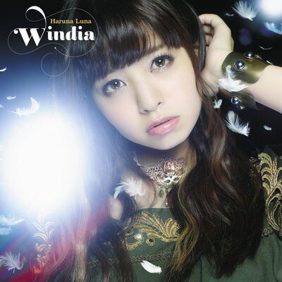 春奈るな 鷲崎健mc務めるニコ生番組で新曲 Windia Mv 可愛いビジュアル公開 ニコニコニュース