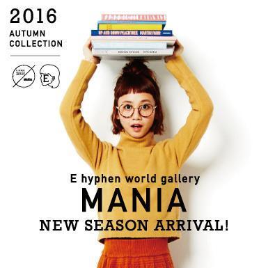 E Hyphen World Gallery Mania 三戸なつめコラボ第3弾が発売 テーマは 読書の秋 ニコニコニュース