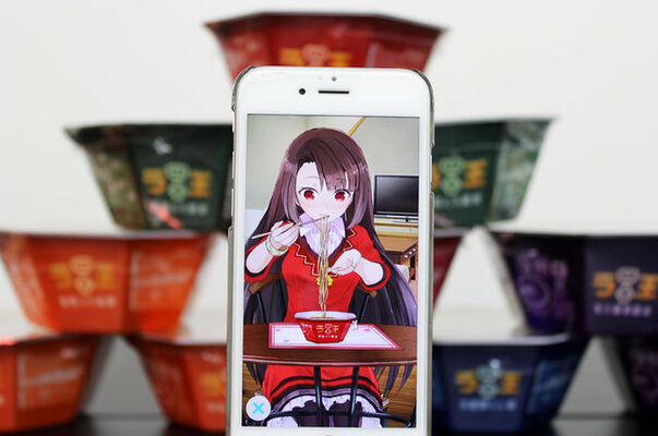 ラ王が美少女になっただと 人気声優がラーメンすする音をバイノーラルで堪能 ニコニコニュース