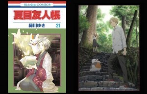 迫るアニメ5期 夏目友人帳 大原画展 原作漫画からアニメーションまで 開催決定 ニコニコニュース 迫るアニメ5期 夏目友人帳 大原画展 原作漫画からアニメーションまで 開催決定 ニコニコニュース
