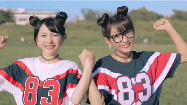 まこみな 河川敷で双子ダンスする初mv てをつなごうよ 公開 ニコニコニュース まこみな 河川敷で双子ダンスする初mv てをつなごうよ 公開 ニコニコニュース