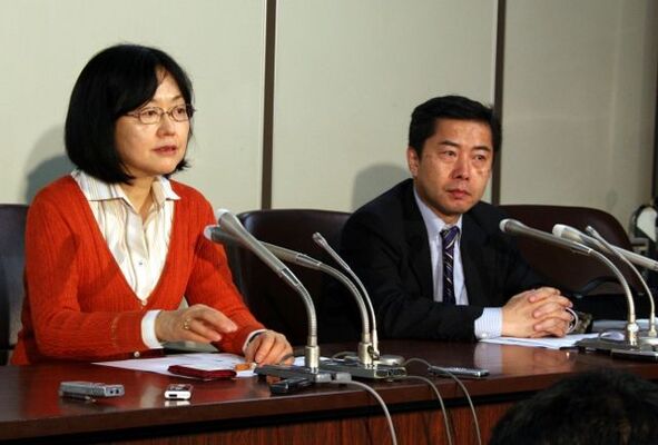 ウソの捜査報告書 なぜ作られたのか ジャーナリスト 江川紹子らが法相に真相究明を要請 ニコニコニュース ウソの捜査報告書 なぜ作られたのか ジャーナリスト 江川紹子らが法相に真相究明を要請 ニコニコニュース