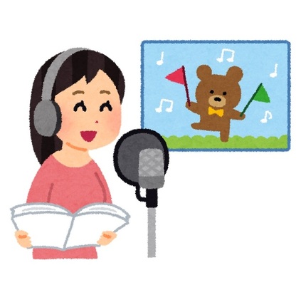 マスオさん 綾波レイ 鬼太郎 あのキャラと同じ声優が演じているのはどれ ニコニコニュース