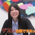 エゴサしてます 新人声優 森永千才さんです ニコニコニュース