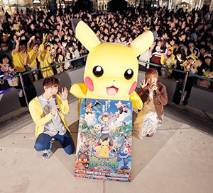 松本梨香 佐香智久 ポケモンイベントで新op曲 アローラ 世界初披露 ニコニコニュース