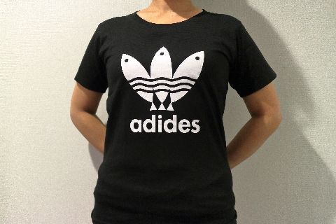 パロディーtシャツ 販売で店長ら逮捕 弁護士 権力の介入 萎縮効果が大きい ニコニコニュース パロディーtシャツ 販売で店長ら逮捕 弁護士 権力の介入 萎縮効果が大きい ニコニコニュース