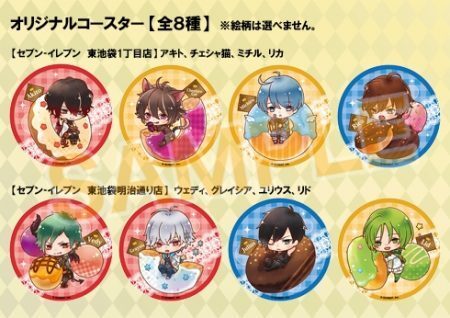 女性向けスマホパズルrpg 夢王国と眠れる100人の王子様 池袋にて謎解きラリーやセブン イレブンとのキャンペーンを開 ニコニコニュース 女性向けスマホパズルrpg 夢王国と眠れる100人の王子様 池袋にて謎解きラリーやセブン イレブンとのキャンペーンを開 ニコニコニュース