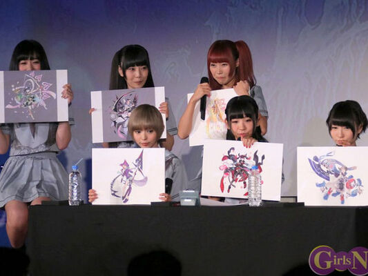 でんぱ組 Inc ファンキル2周年イベントで懇願 ぜひ3年目もご契約を ニコニコニュース でんぱ組 Inc ファンキル2周年イベントで懇願 ぜひ3年目もご契約を ニコニコニュース